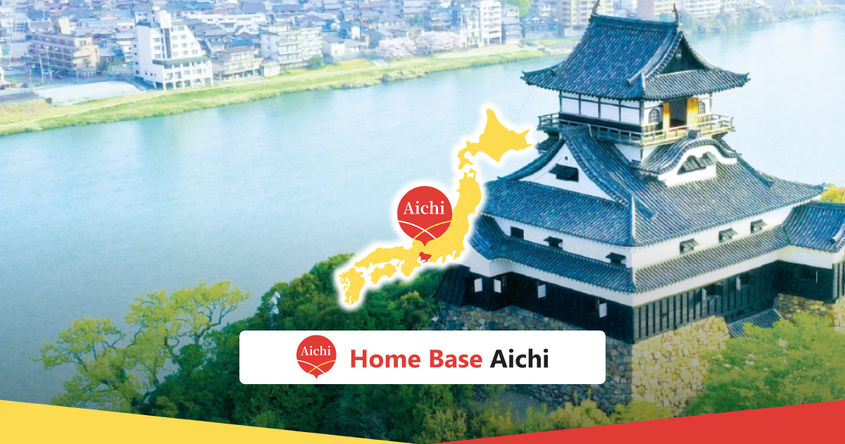 Home Base Aichi